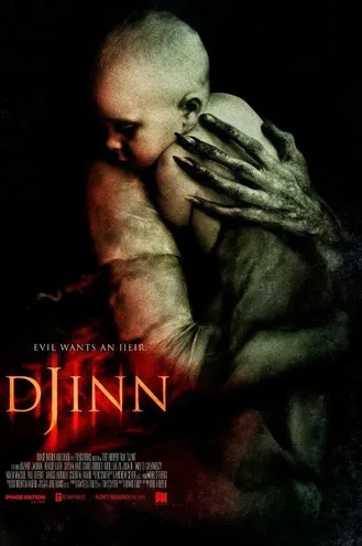 بوستر فلم Djinn الجن