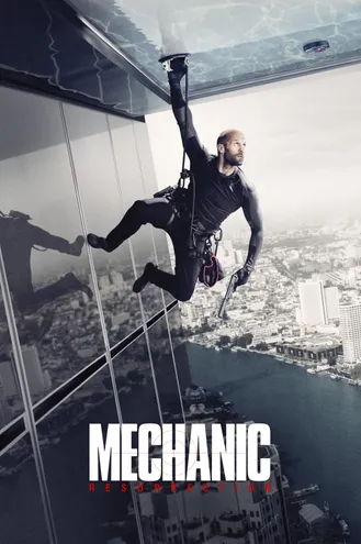 بوستر فلم Mechanic: Resurrection 