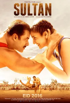 مشاهدة وتحميل فلم Sultan سلطان اونلاين