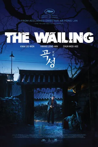 بوستر فلم The Wailing 