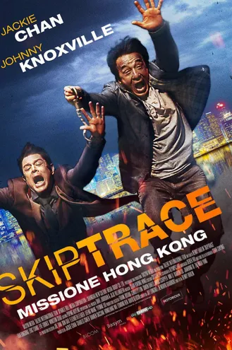 بوستر فلم Skiptrace تقفي الأثر