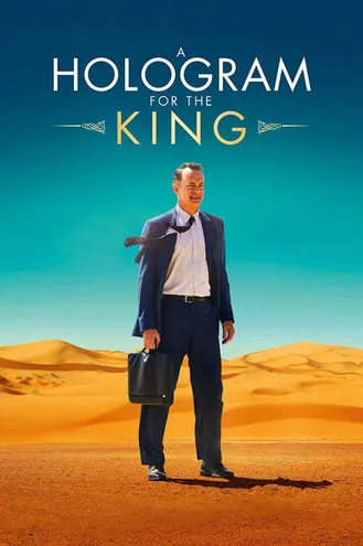 بوستر فلم A Hologram for the King صورة مجسمة للملك