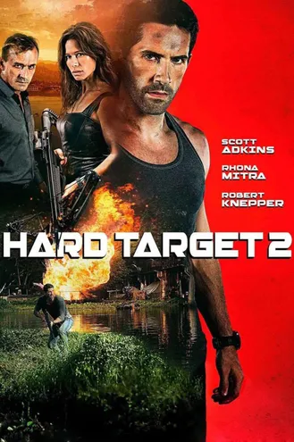 بوستر فلم Hard Target 2 مهمة صعبة 2
