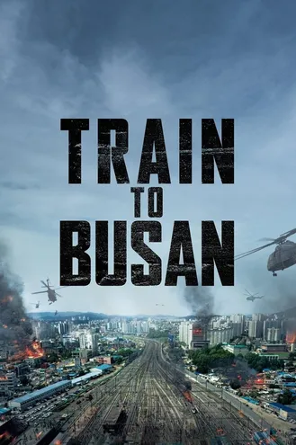 بوستر فلم Train to Busan قطار إلى بوسان