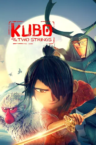 بوستر فلم Kubo and the Two Strings 