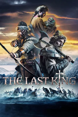 بوستر فلم The Last King الملك الأخير