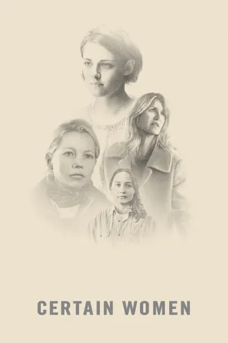 بوستر فلم Certain Women 