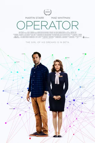 بوستر فلم Operator العامل