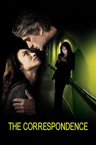 بوستر فلم La corrispondenza تراسل