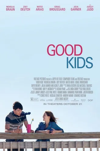 بوستر فلم Good Kids 