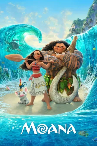بوستر فلم Moana موانا