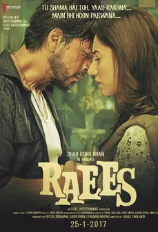 مشاهدة وتحميل فلم Raees رايس اونلاين
