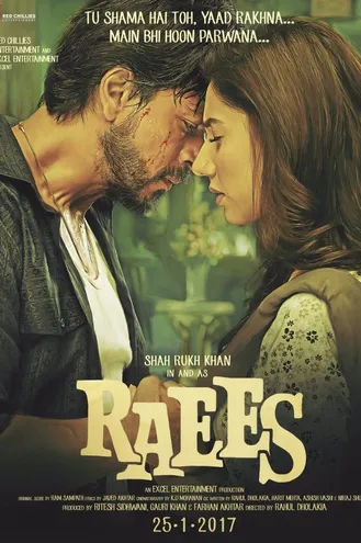 بوستر فلم Raees رايس