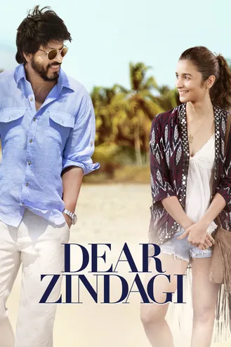 بوستر فلم Dear Zindagi 