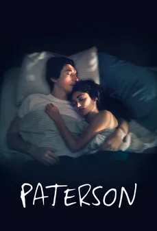 مشاهدة وتحميل فلم Paterson باترسون اونلاين
