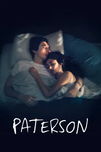 بوستر فلم Paterson باترسون