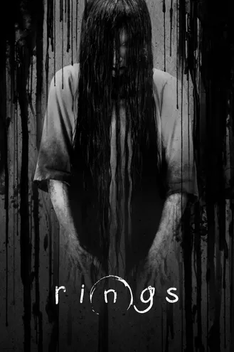 بوستر فلم Rings حلقات