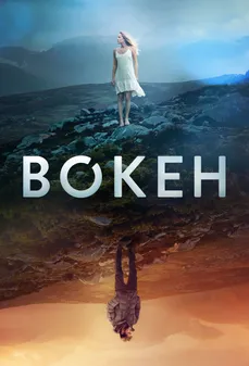 مشاهدة وتحميل فلم Bokeh تشويش اونلاين