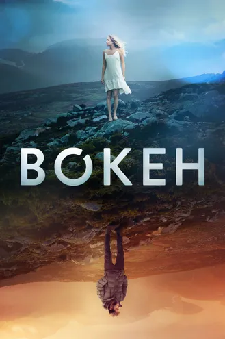 بوستر فلم Bokeh تشويش