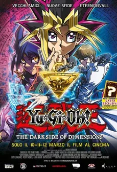 مشاهدة وتحميل فلم Yu-Gi-Oh!: The Dark Side of Dimensions  اونلاين