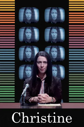 بوستر فلم Christine كريستين