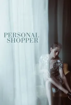 مشاهدة وتحميل فلم Personal Shopper متسوق شخصي اونلاين