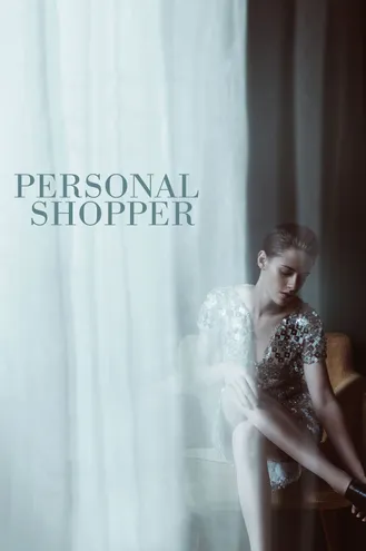 بوستر فلم Personal Shopper متسوق شخصي