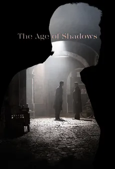 مشاهدة وتحميل فلم The Age of Shadows  اونلاين