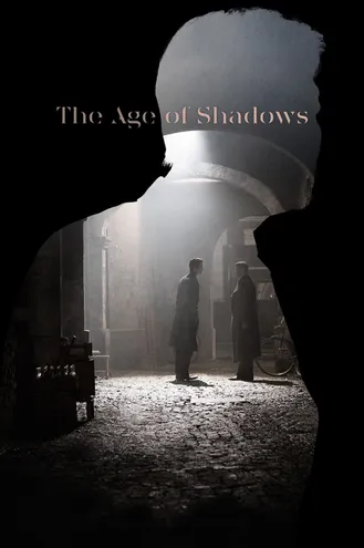 بوستر فلم The Age of Shadows 
