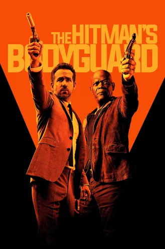 بوستر فلم The Hitman’s Bodyguard الحارس الشخصي لقاتل محترف