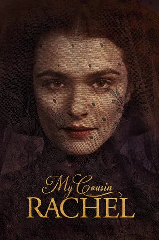 بوستر فلم My Cousin Rachel قريبتي راتشيل