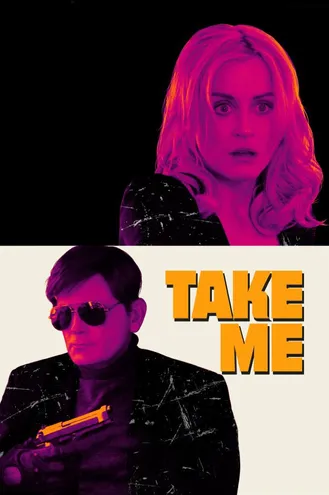 بوستر فلم Take Me 
