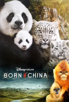مشاهدة وتحميل فلم Born in China  اونلاين
