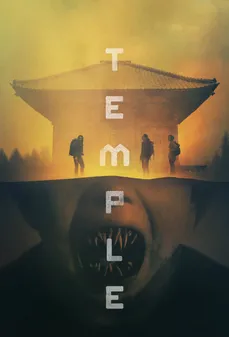 مشاهدة وتحميل فلم Temple  اونلاين