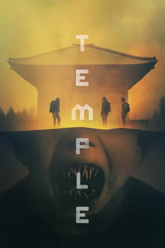 بوستر فلم Temple 