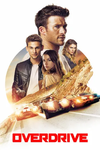 بوستر فلم Overdrive 