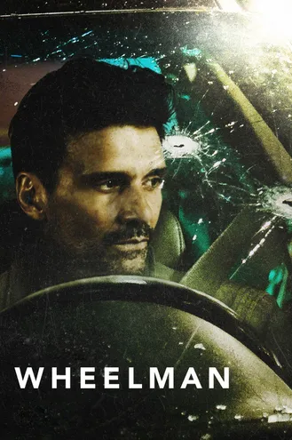 بوستر فلم Wheelman سائق السيارة