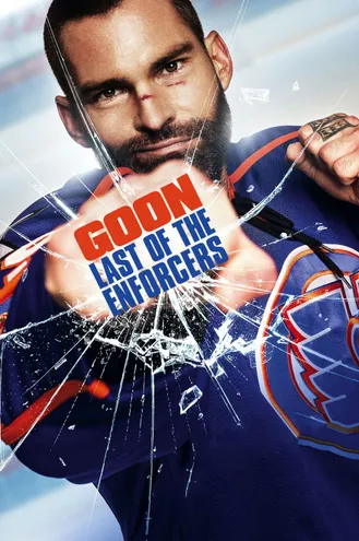 بوستر فلم Goon: Last of the Enforcers الأبله: آخر المنفذون