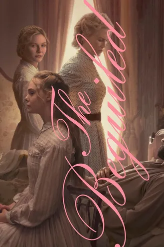 بوستر فلم The Beguiled المخدوع