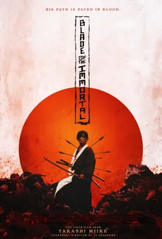 مشاهدة وتحميل فلم Blade of the Immortal شفرة الخلود اونلاين