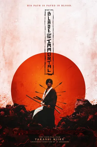 بوستر فلم Blade of the Immortal شفرة الخلود