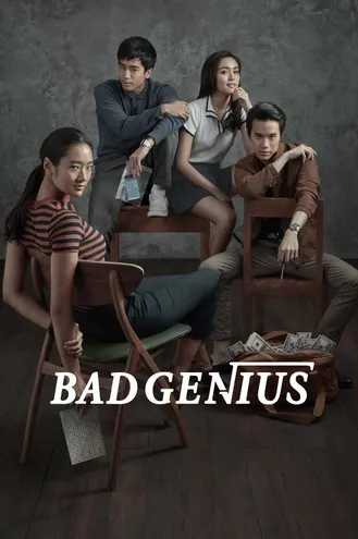 بوستر فلم Bad Genius 