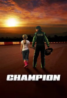 مشاهدة وتحميل فلم Champion  اونلاين