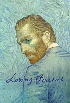مشاهدة وتحميل فلم Loving Vincent محبة فينسنت اونلاين