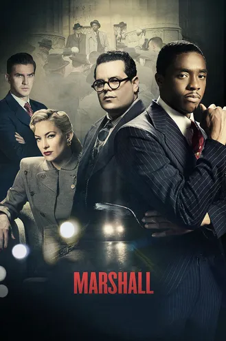 بوستر فلم Marshall 