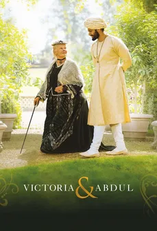 مشاهدة وتحميل فلم Victoria & Abdul فيكتوريا وعبدول اونلاين