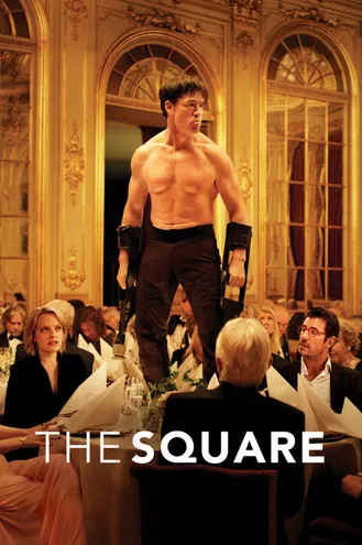 بوستر فلم The Square الميدان