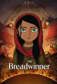 مشاهدة وتحميل فلم The Breadwinner موُرِّد الرزق اونلاين