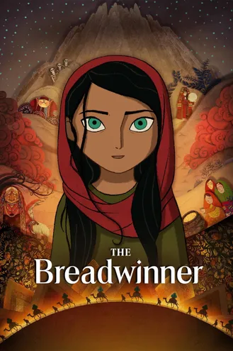بوستر فلم The Breadwinner موُرِّد الرزق