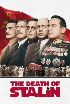 مشاهدة وتحميل فلم The Death of Stalin موت ستالين اونلاين
